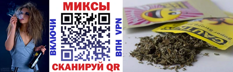 магазин продажи   Инсар  Бутират вода 