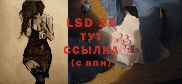 дживик Аркадак