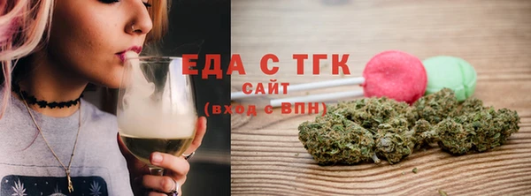 jwh Баксан