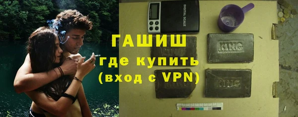 дживик Аркадак