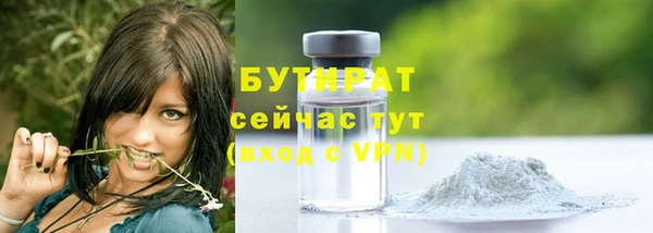 2c-b Алексин
