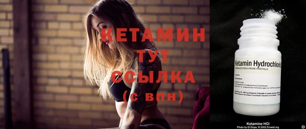 а пвп мука Балабаново