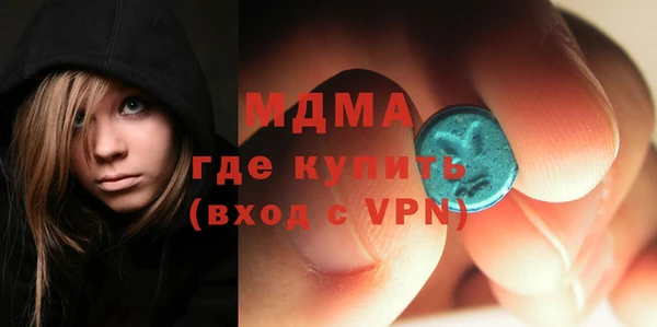 jwh Баксан