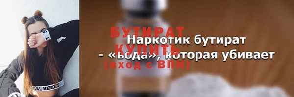 дживик Аркадак