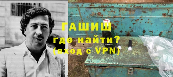 дживик Аркадак