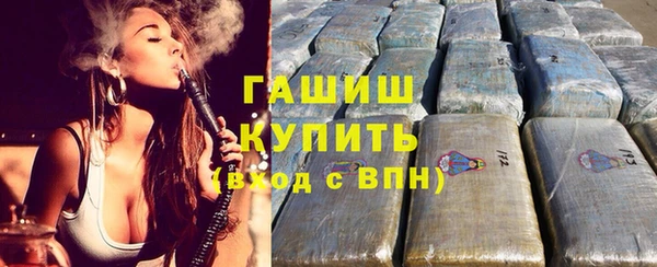 дживик Аркадак