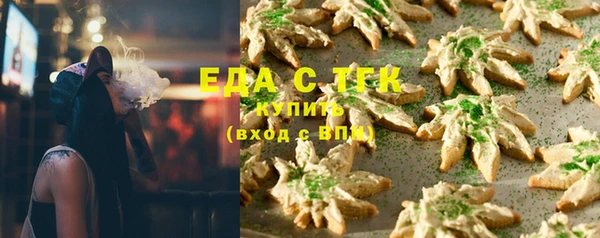 дмт Балахна
