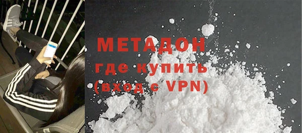 дмт Балахна