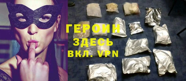 прущие крисы Дегтярск