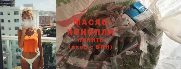 ПСИЛОЦИБИНОВЫЕ ГРИБЫ Данков