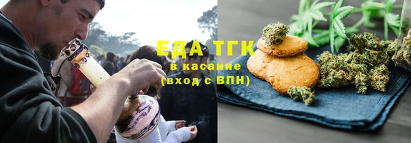 дживик Аркадак